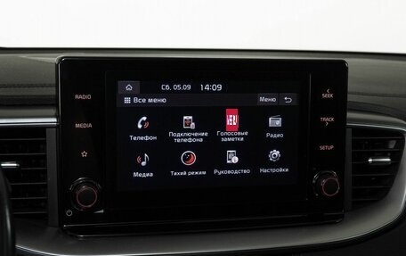 KIA cee'd III, 2022 год, 2 297 000 рублей, 10 фотография