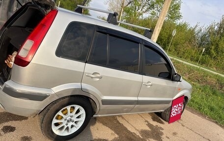 Ford Fusion I, 2007 год, 350 000 рублей, 5 фотография