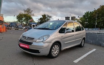Citroen Xsara Picasso, 2006 год, 227 000 рублей, 1 фотография
