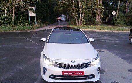 KIA Optima IV, 2016 год, 1 860 000 рублей, 1 фотография
