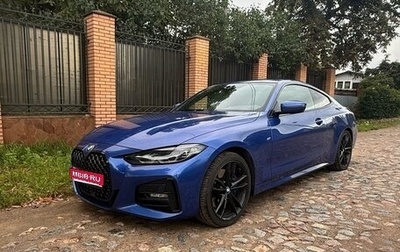 BMW 4 серия, 2020 год, 5 495 000 рублей, 1 фотография