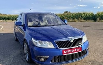 Skoda Octavia RS, 2011 год, 1 550 000 рублей, 1 фотография