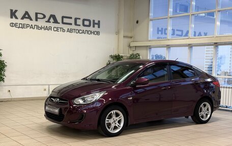 Hyundai Solaris II рестайлинг, 2011 год, 687 000 рублей, 1 фотография