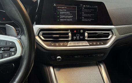 BMW 4 серия, 2020 год, 5 495 000 рублей, 7 фотография