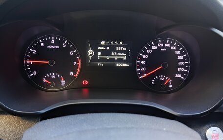 KIA Optima IV, 2016 год, 1 860 000 рублей, 8 фотография