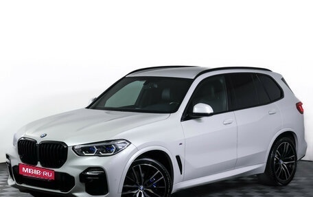BMW X5, 2020 год, 6 985 000 рублей, 24 фотография