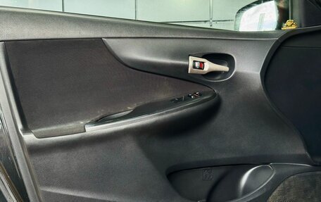 Toyota Corolla, 2008 год, 569 000 рублей, 9 фотография