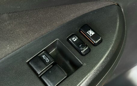 Toyota Corolla, 2008 год, 569 000 рублей, 10 фотография