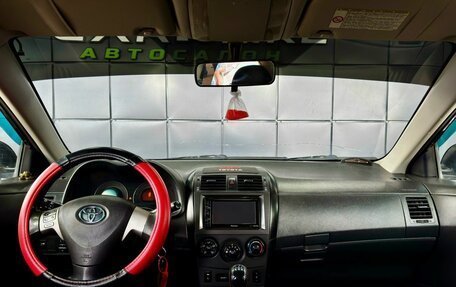 Toyota Corolla, 2008 год, 569 000 рублей, 14 фотография