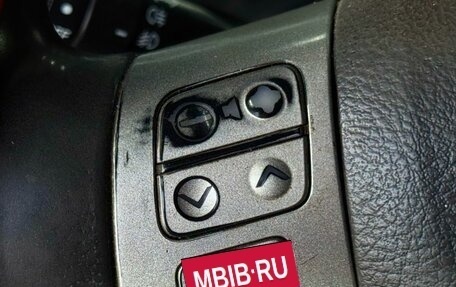 Toyota Corolla, 2008 год, 569 000 рублей, 17 фотография