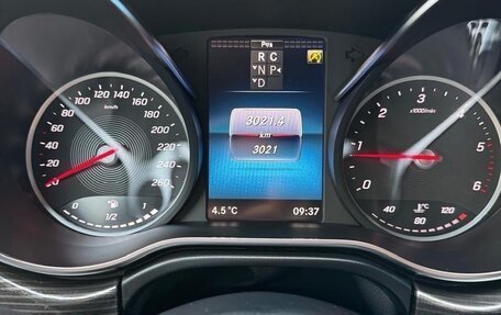 Mercedes-Benz V-Класс, 2023 год, 10 200 000 рублей, 17 фотография