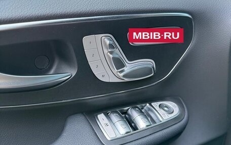 Mercedes-Benz V-Класс, 2023 год, 10 200 000 рублей, 18 фотография
