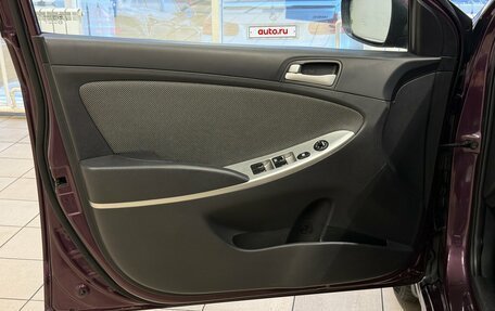 Hyundai Solaris II рестайлинг, 2011 год, 687 000 рублей, 14 фотография