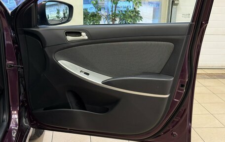 Hyundai Solaris II рестайлинг, 2011 год, 687 000 рублей, 16 фотография