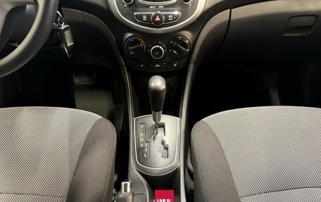 Hyundai Solaris II рестайлинг, 2011 год, 687 000 рублей, 13 фотография