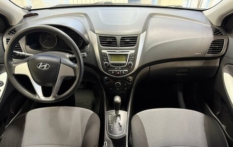 Hyundai Solaris II рестайлинг, 2011 год, 687 000 рублей, 8 фотография