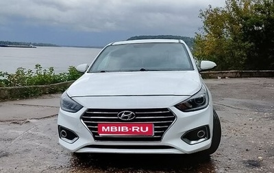 Hyundai Solaris II рестайлинг, 2018 год, 800 000 рублей, 1 фотография
