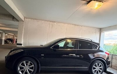 Infiniti QX50 I рестайлинг, 2014 год, 2 000 000 рублей, 1 фотография