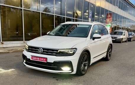 Volkswagen Tiguan II, 2018 год, 2 650 000 рублей, 1 фотография