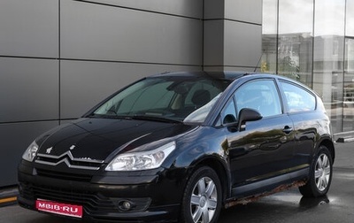 Citroen C4 II рестайлинг, 2008 год, 479 000 рублей, 1 фотография
