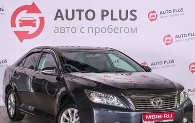 Toyota Camry, 2012 год, 1 539 000 рублей, 1 фотография