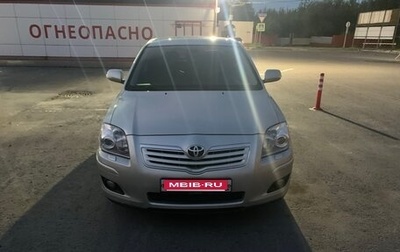 Toyota Avensis III рестайлинг, 2007 год, 680 000 рублей, 1 фотография