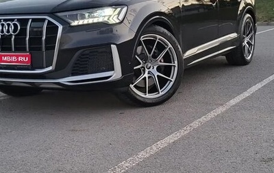 Audi SQ7, 2020 год, 9 200 000 рублей, 1 фотография