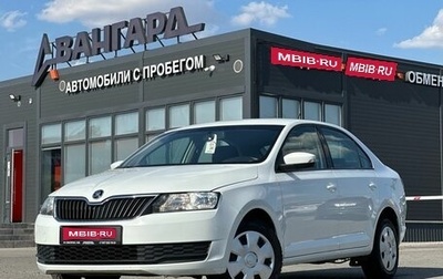 Skoda Rapid I, 2019 год, 1 220 000 рублей, 1 фотография