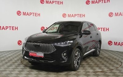 Haval F7 I, 2022 год, 1 850 000 рублей, 1 фотография
