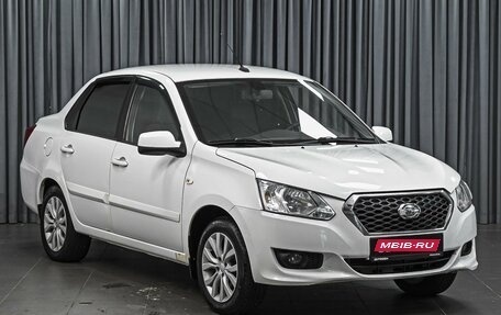 Datsun on-DO I рестайлинг, 2019 год, 790 000 рублей, 1 фотография
