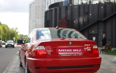 BMW 3 серия, 2004 год, 3 250 000 рублей, 6 фотография
