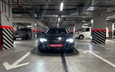 Audi A4, 2018 год, 1 750 000 рублей, 1 фотография