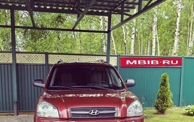 Hyundai Tucson III, 2008 год, 699 000 рублей, 1 фотография