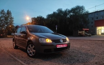 Volkswagen Golf V, 2006 год, 238 000 рублей, 1 фотография