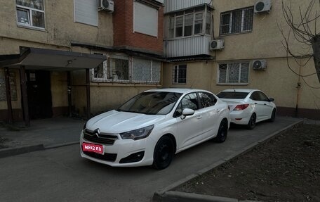 Citroen C4 II рестайлинг, 2013 год, 530 000 рублей, 1 фотография