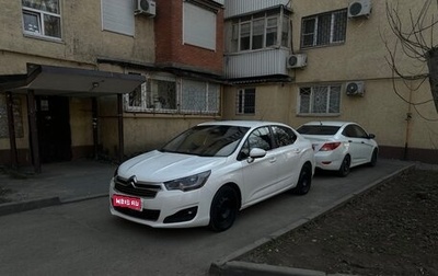 Citroen C4 II рестайлинг, 2013 год, 530 000 рублей, 1 фотография