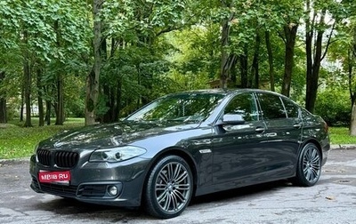 BMW 5 серия, 2016 год, 2 320 000 рублей, 1 фотография