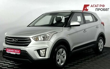 Hyundai Creta I рестайлинг, 2016 год, 1 570 000 рублей, 1 фотография