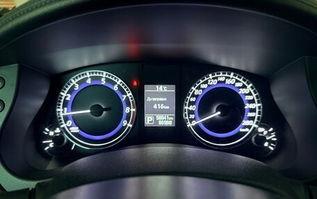 Infiniti QX50 I рестайлинг, 2014 год, 2 000 000 рублей, 5 фотография