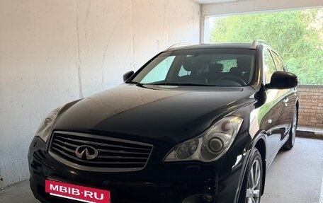 Infiniti QX50 I рестайлинг, 2014 год, 2 000 000 рублей, 3 фотография