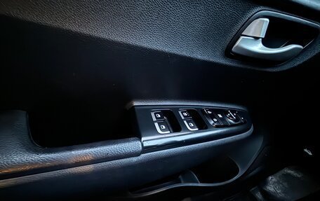 KIA Rio IV, 2019 год, 1 650 000 рублей, 9 фотография