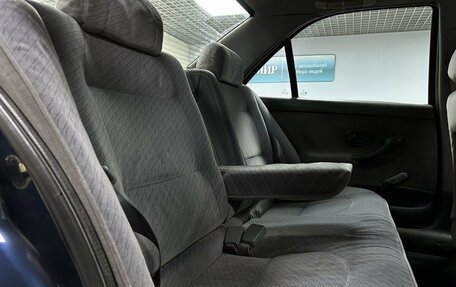 Peugeot 406 I, 1998 год, 149 000 рублей, 10 фотография