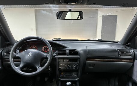 Peugeot 406 I, 1998 год, 149 000 рублей, 11 фотография