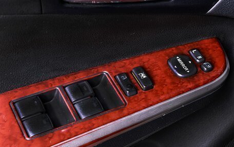 Toyota Camry, 2012 год, 1 539 000 рублей, 17 фотография