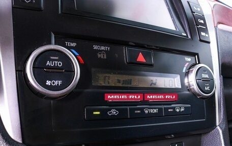 Toyota Camry, 2012 год, 1 539 000 рублей, 18 фотография