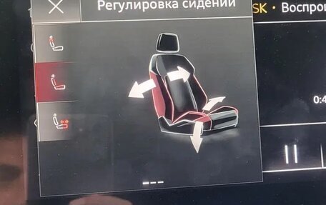 Audi SQ7, 2020 год, 9 200 000 рублей, 13 фотография