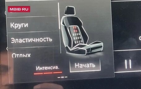 Audi SQ7, 2020 год, 9 200 000 рублей, 15 фотография