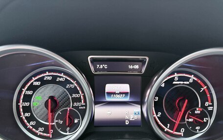 Mercedes-Benz GLS AMG, 2017 год, 4 560 000 рублей, 12 фотография
