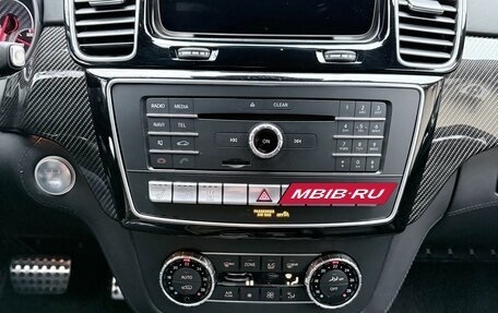 Mercedes-Benz GLS AMG, 2017 год, 4 560 000 рублей, 14 фотография
