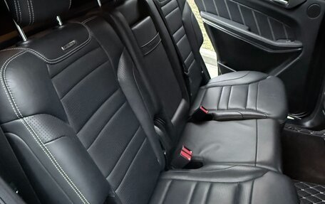 Mercedes-Benz GLS AMG, 2017 год, 4 560 000 рублей, 22 фотография